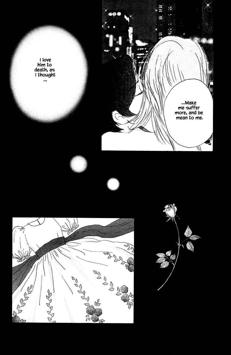 Page 20 Chapter 81 The Worlds Most Tender Music