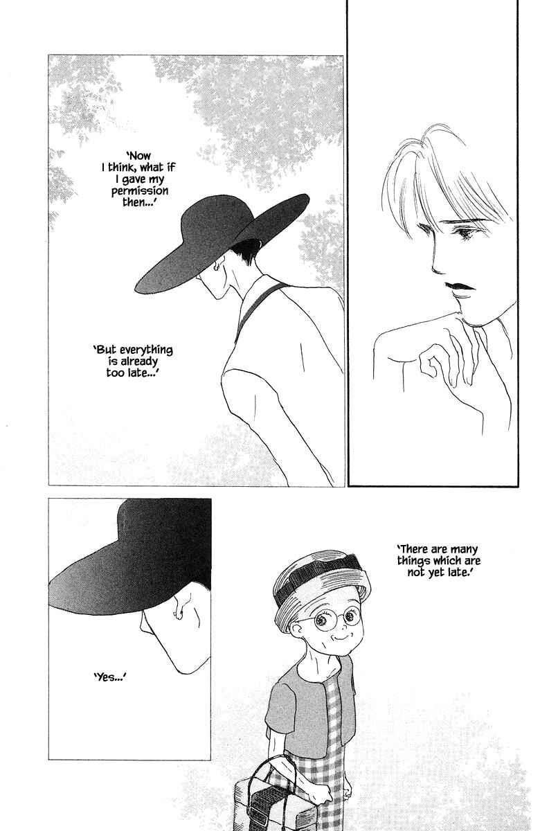 Page 29 Chapter 81 The Worlds Most Tender Music