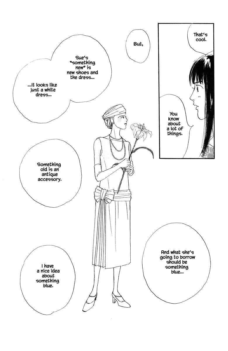 Page 7 Chapter 81 The Worlds Most Tender Music