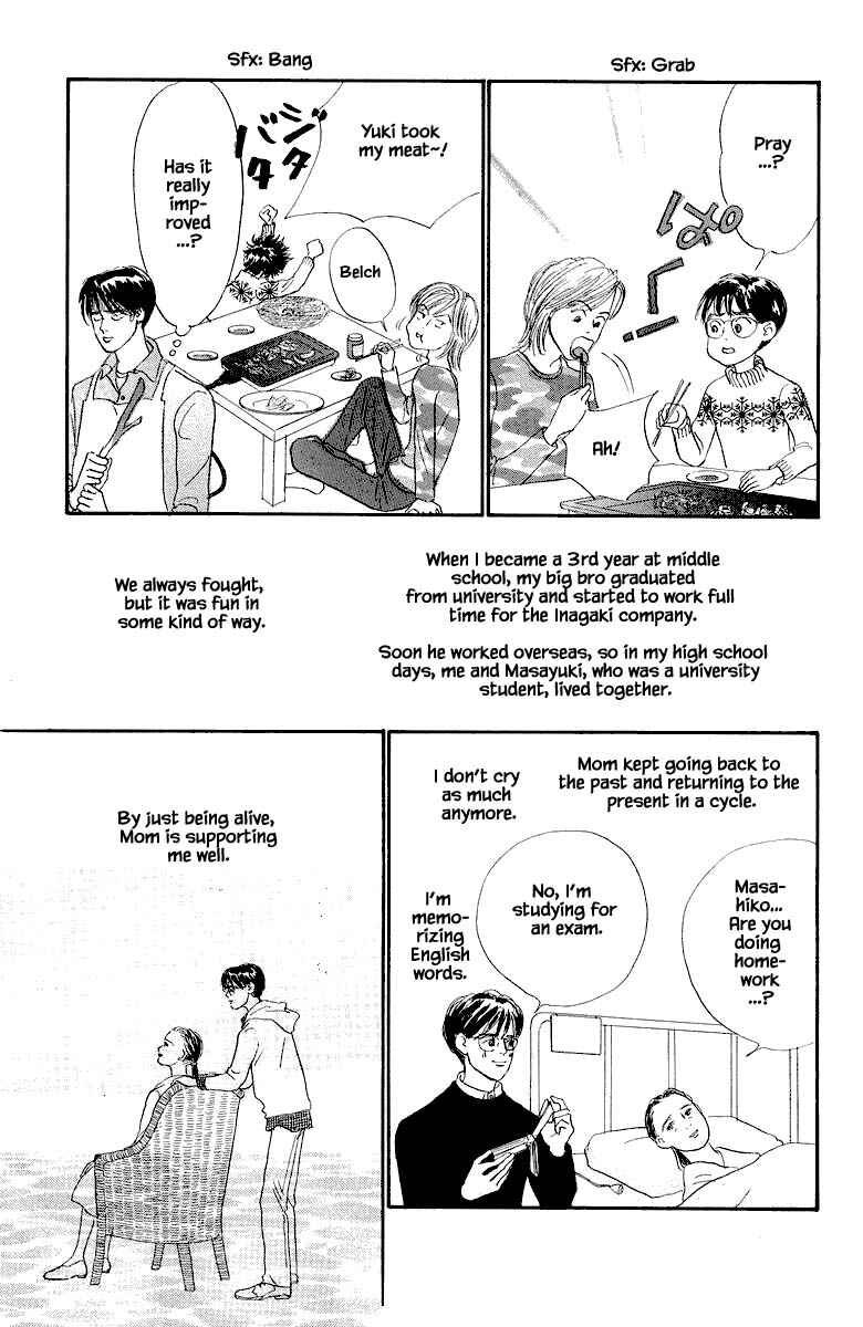 Page 11 Chapter 83.4 The Worlds Most Tender Music