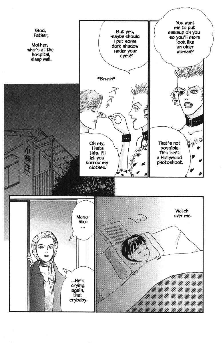Page 4 Chapter 83.4 The Worlds Most Tender Music