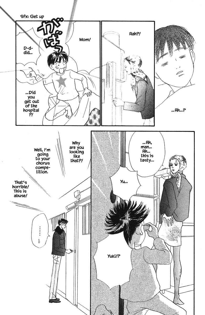 Page 5 Chapter 83.4 The Worlds Most Tender Music