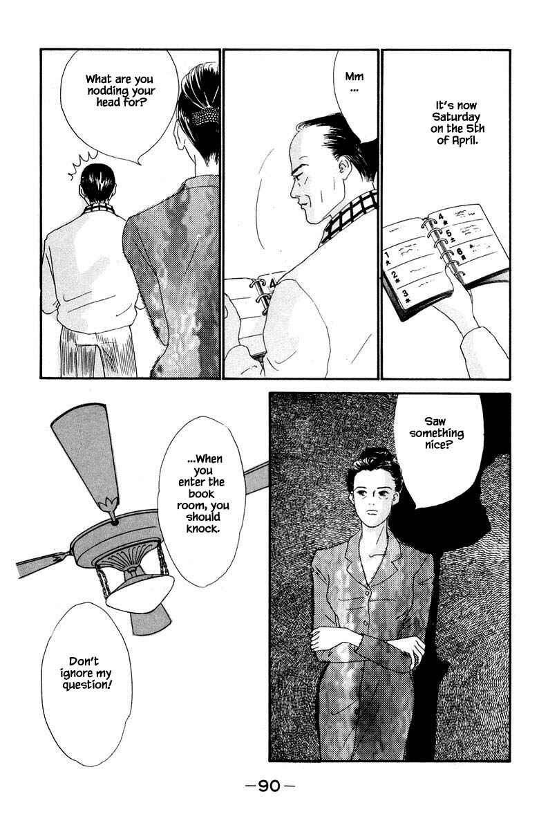 Page 15 Chapter 31 The Worlds Most Tender Music
