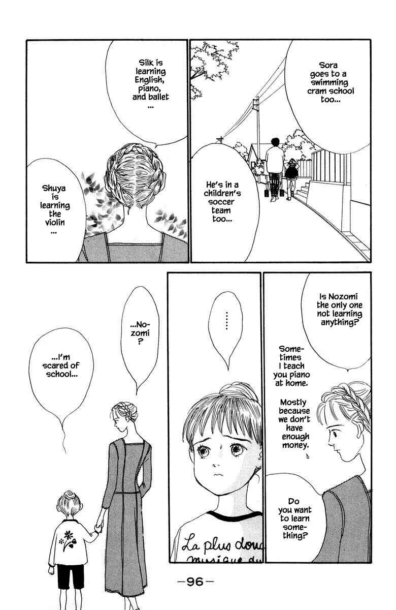 Page 21 Chapter 31 The Worlds Most Tender Music