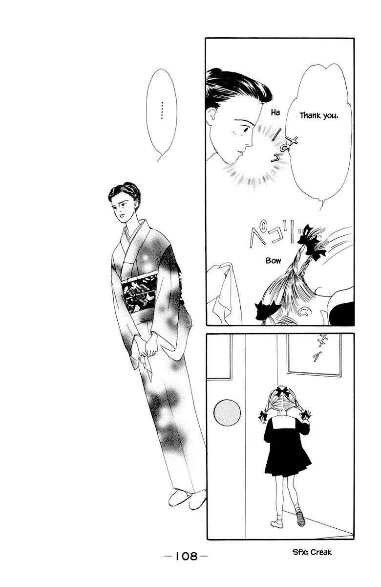 Page 33 Chapter 31 The Worlds Most Tender Music