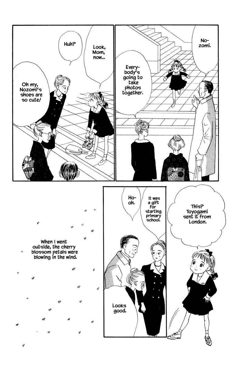 Page 34 Chapter 31 The Worlds Most Tender Music