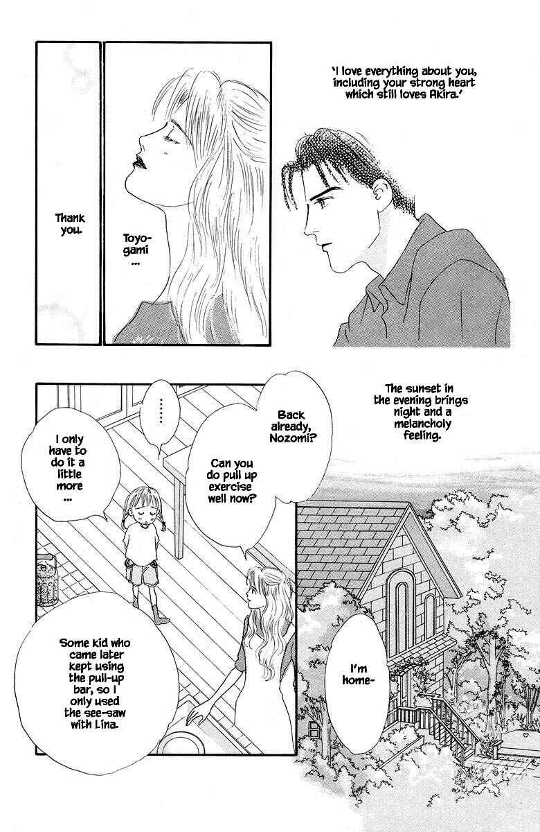 Page 12 Chapter 43.1 The Worlds Most Tender Music