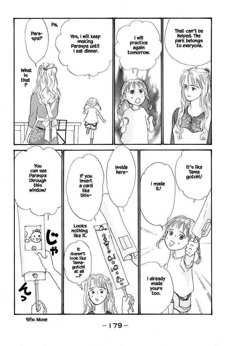 Page 13 Chapter 43.1 The Worlds Most Tender Music