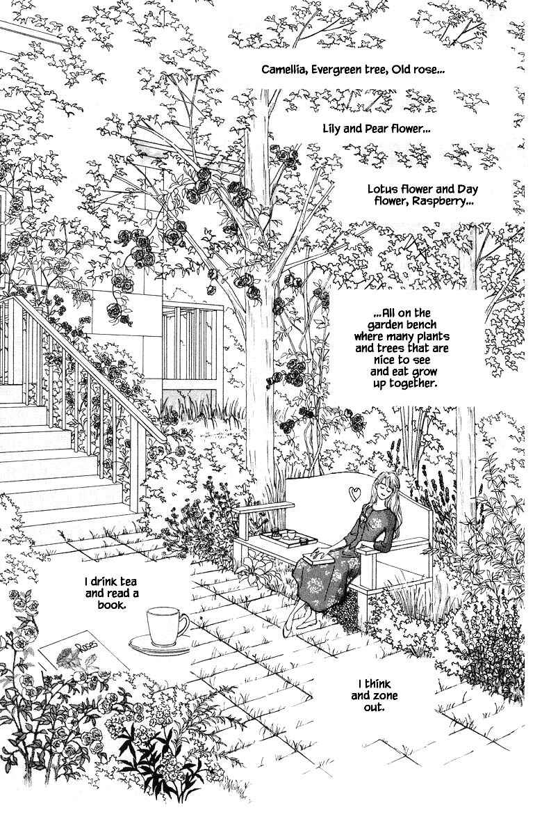 Page 3 Chapter 43.1 The Worlds Most Tender Music