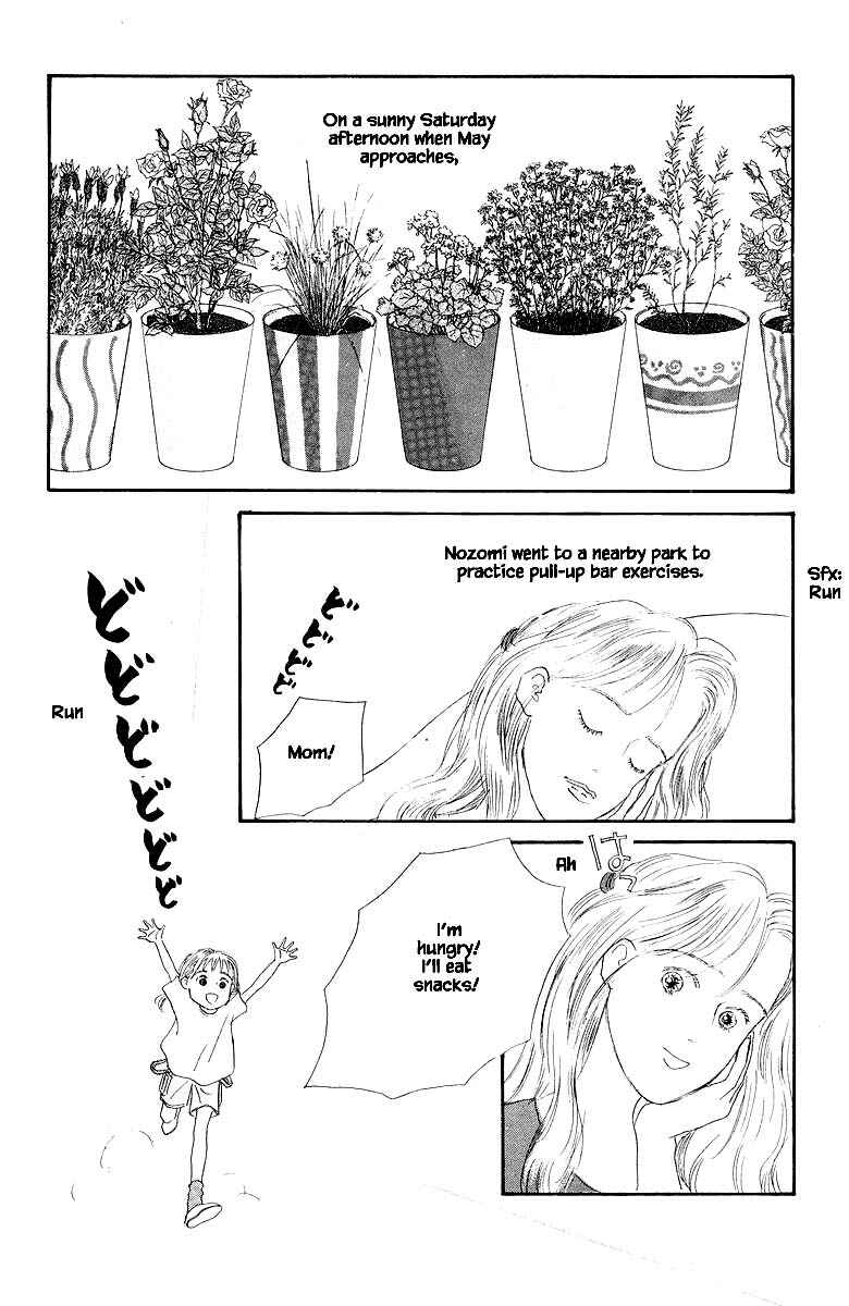 Page 4 Chapter 43.1 The Worlds Most Tender Music