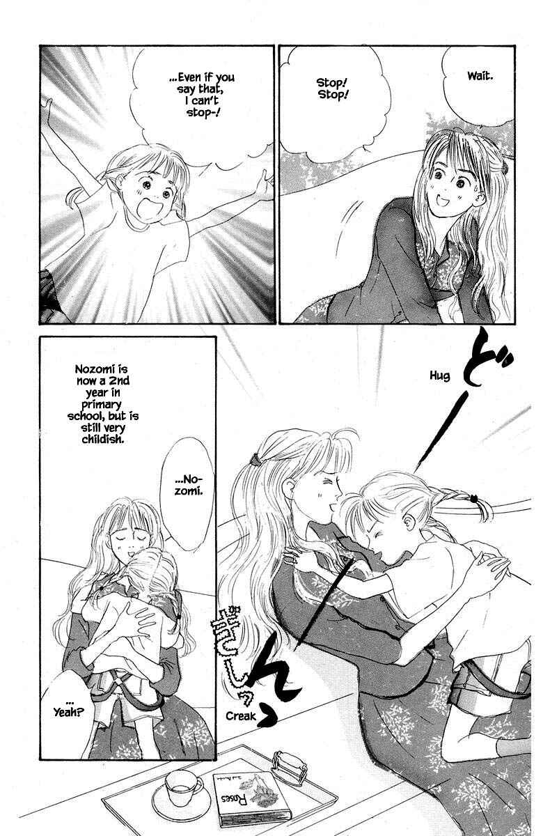Page 5 Chapter 43.1 The Worlds Most Tender Music