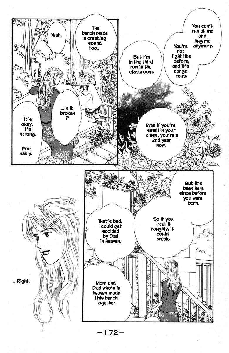 Page 6 Chapter 43.1 The Worlds Most Tender Music