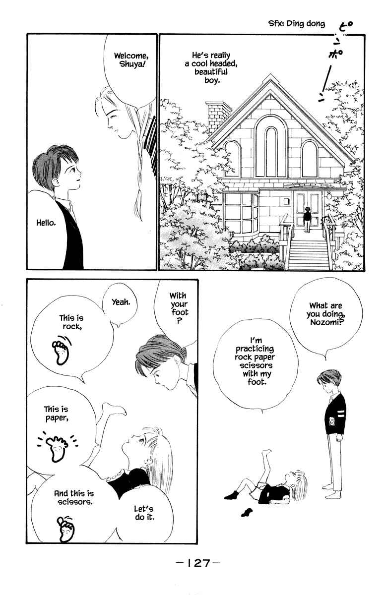 Page 11 Chapter 21.1 The Worlds Most Tender Music