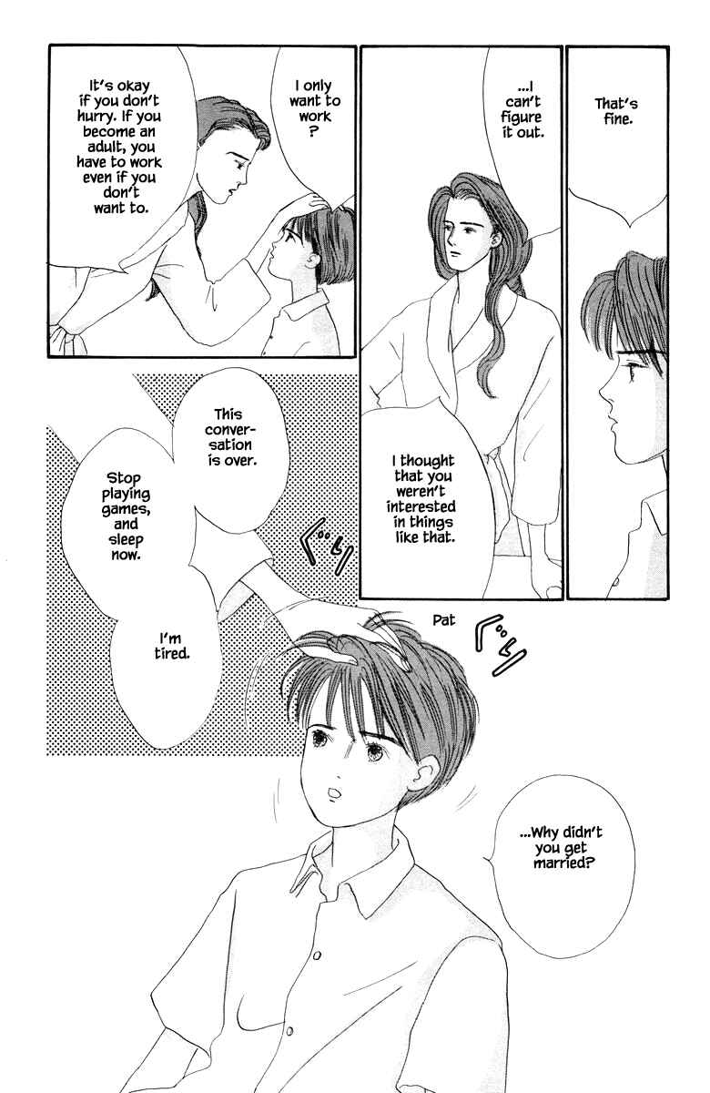 Page 17 Chapter 21.1 The Worlds Most Tender Music