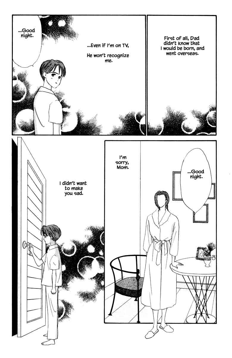 Page 20 Chapter 21.1 The Worlds Most Tender Music