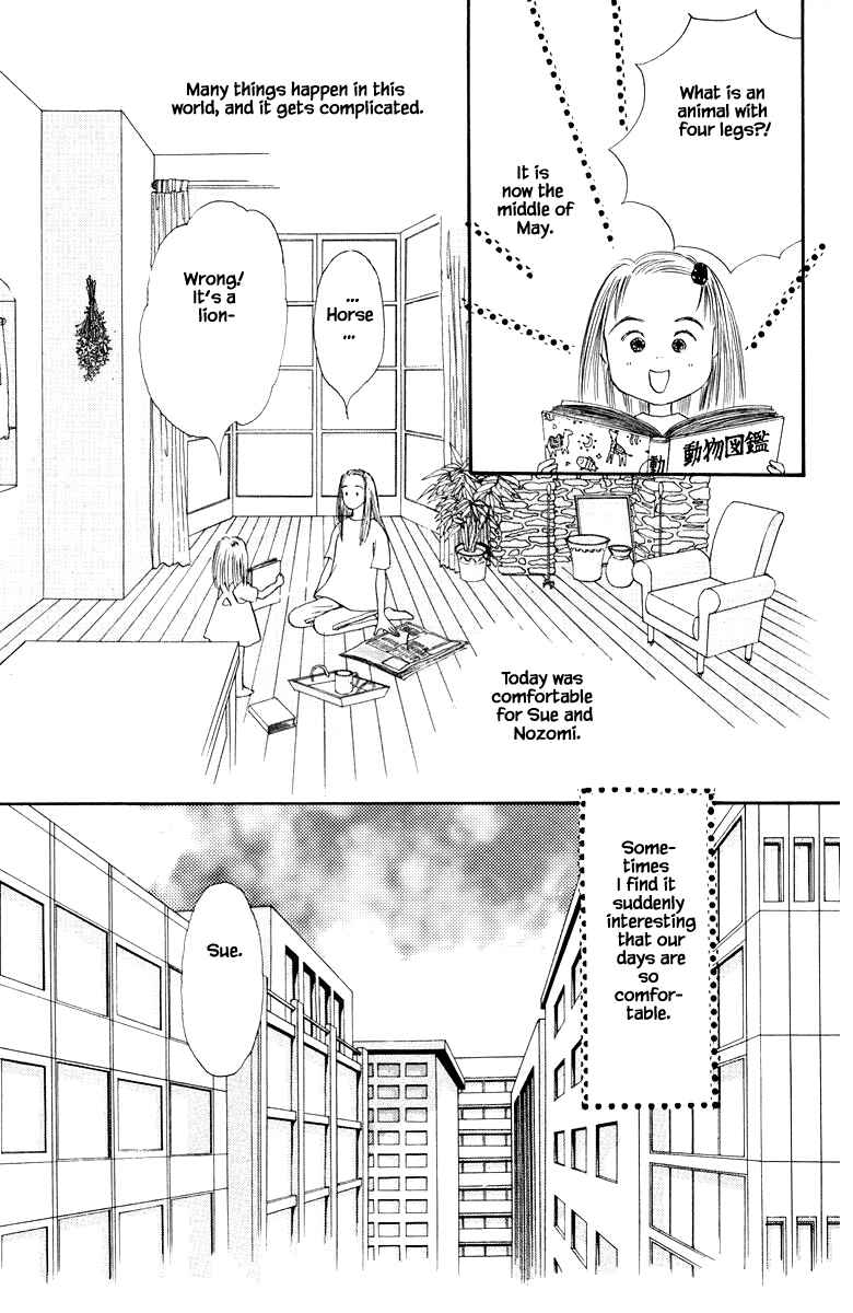 Page 5 Chapter 21.1 The Worlds Most Tender Music