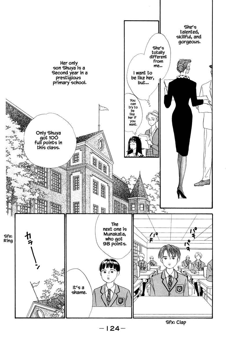 Page 8 Chapter 21.1 The Worlds Most Tender Music