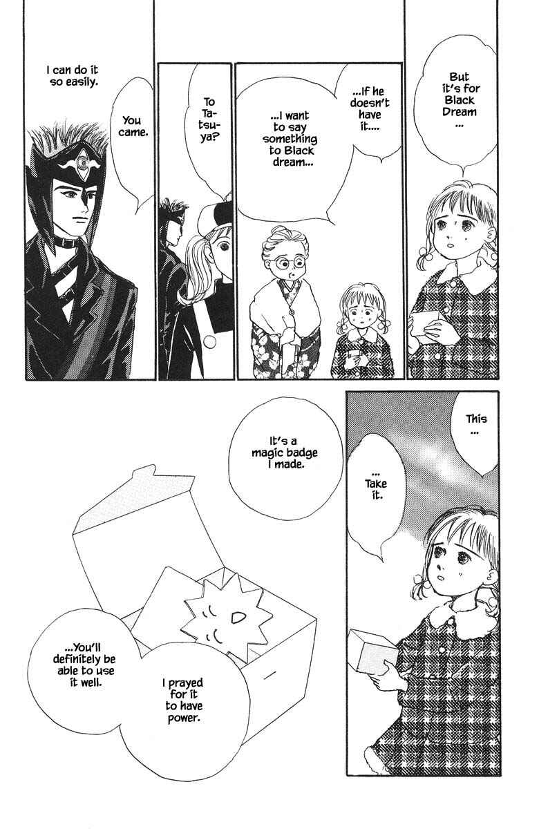 Page 12 Chapter 27.2 The Worlds Most Tender Music