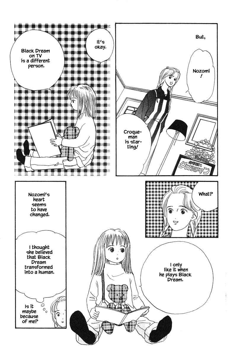 Page 18 Chapter 27.2 The Worlds Most Tender Music