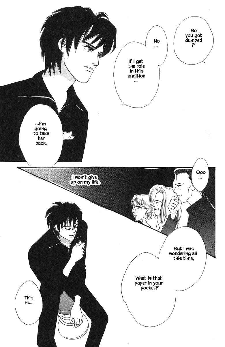 Page 22 Chapter 27.2 The Worlds Most Tender Music