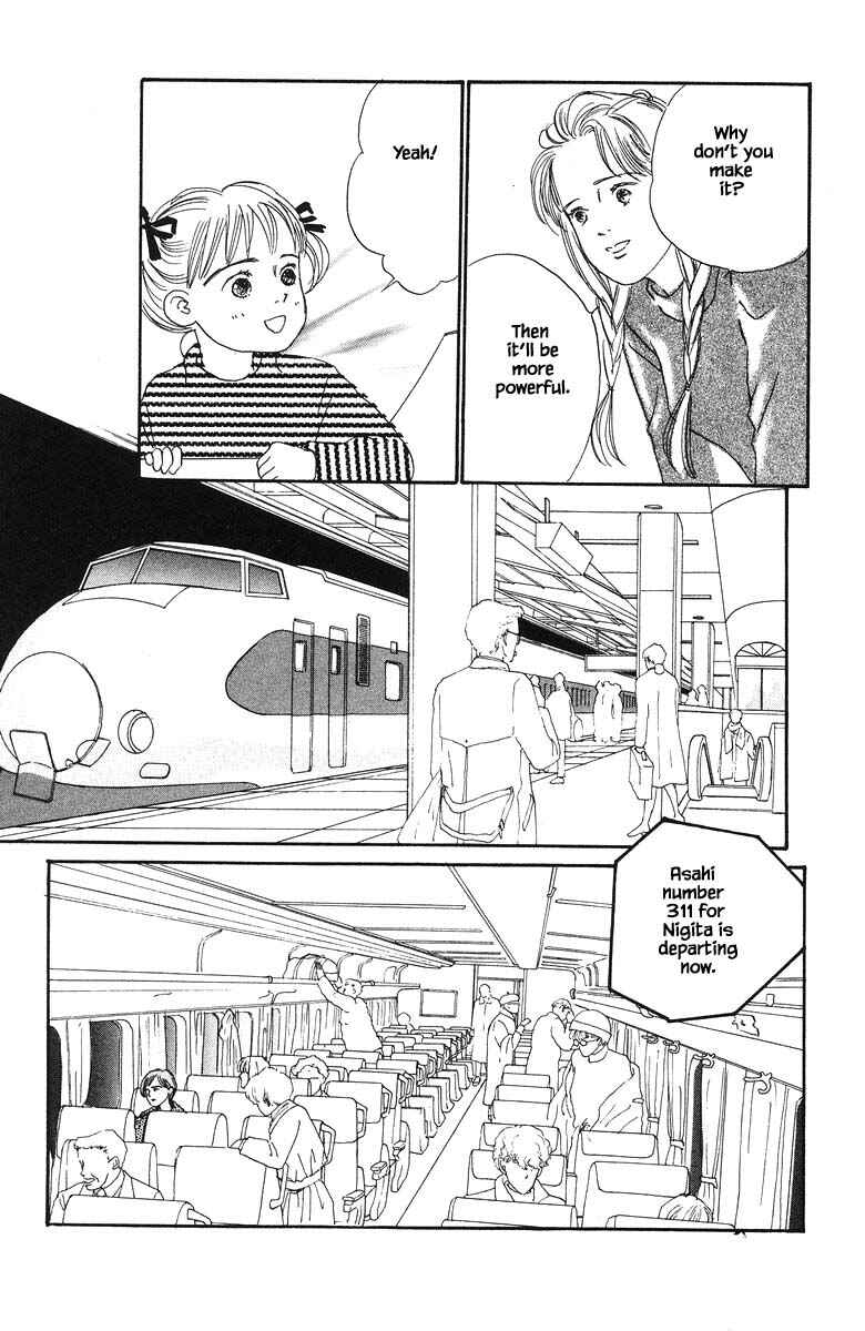 Page 8 Chapter 27.2 The Worlds Most Tender Music