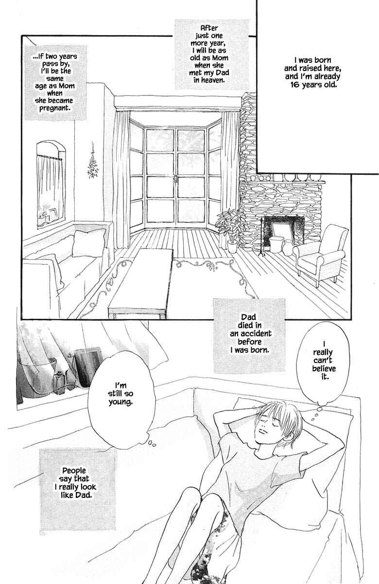 Page 18 Chapter 83.1 The Worlds Most Tender Music
