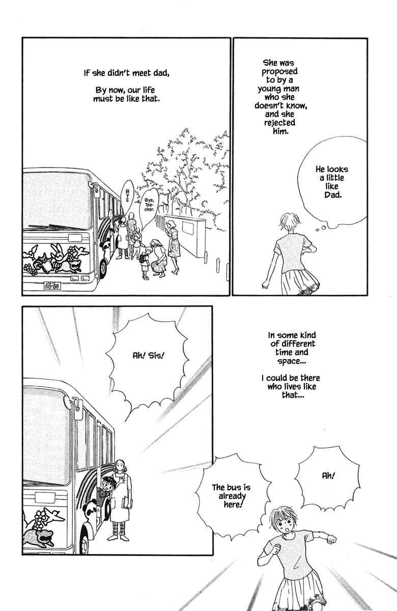 Page 24 Chapter 83.1 The Worlds Most Tender Music