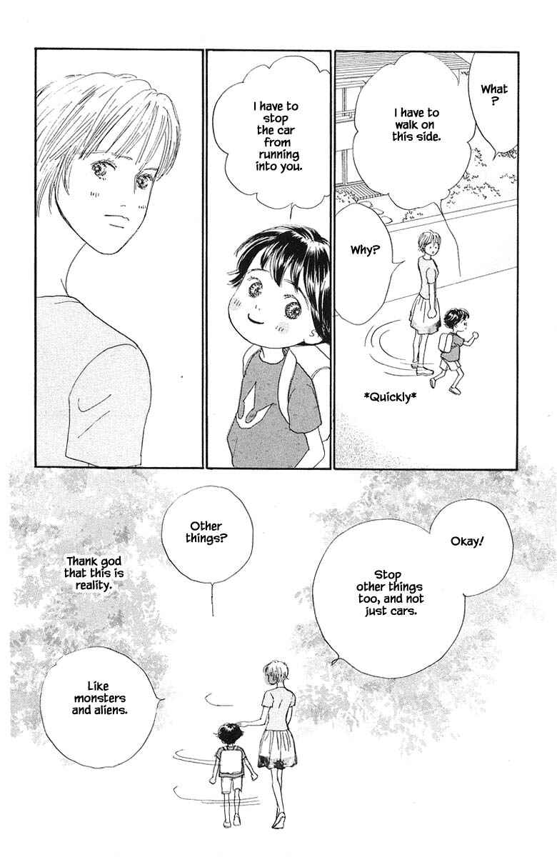 Page 26 Chapter 83.1 The Worlds Most Tender Music
