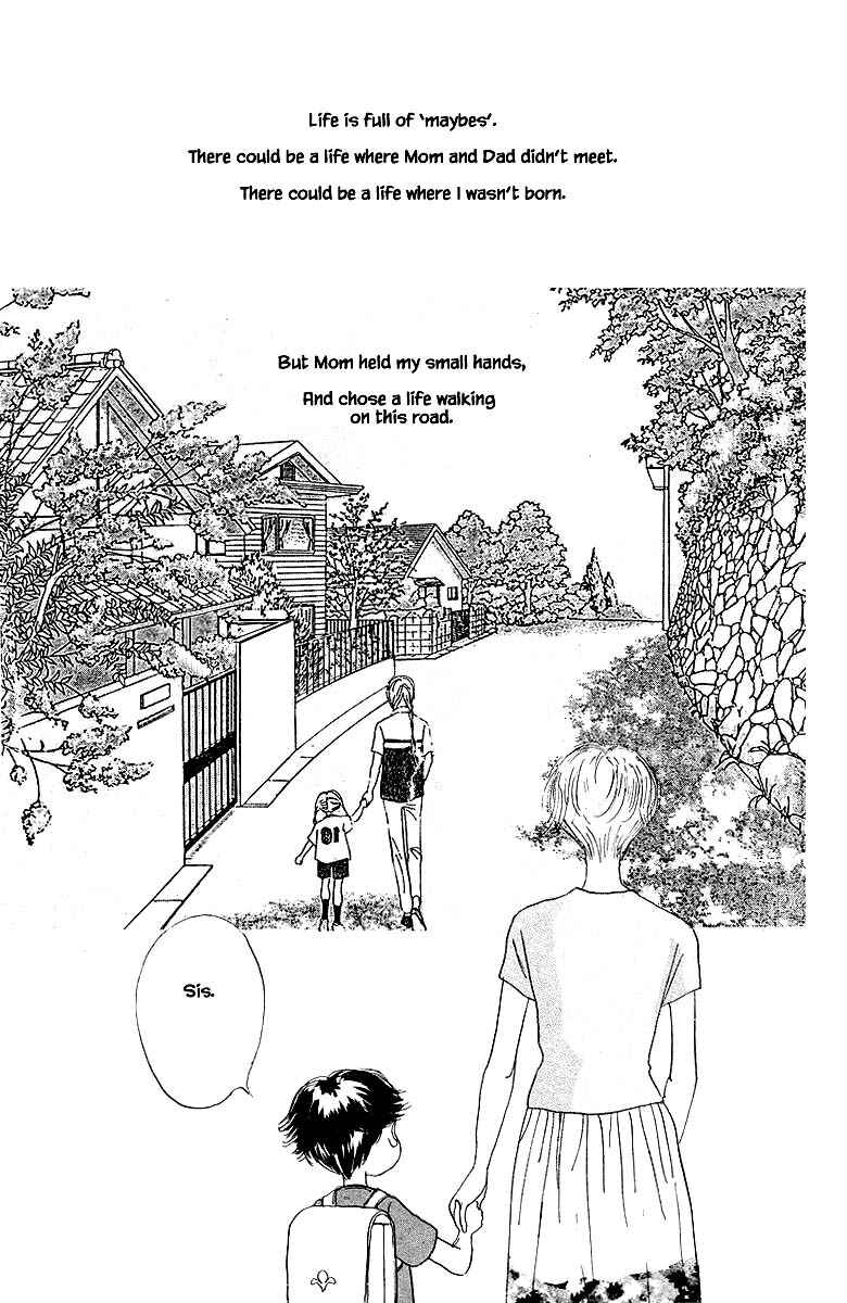 Page 27 Chapter 83.1 The Worlds Most Tender Music