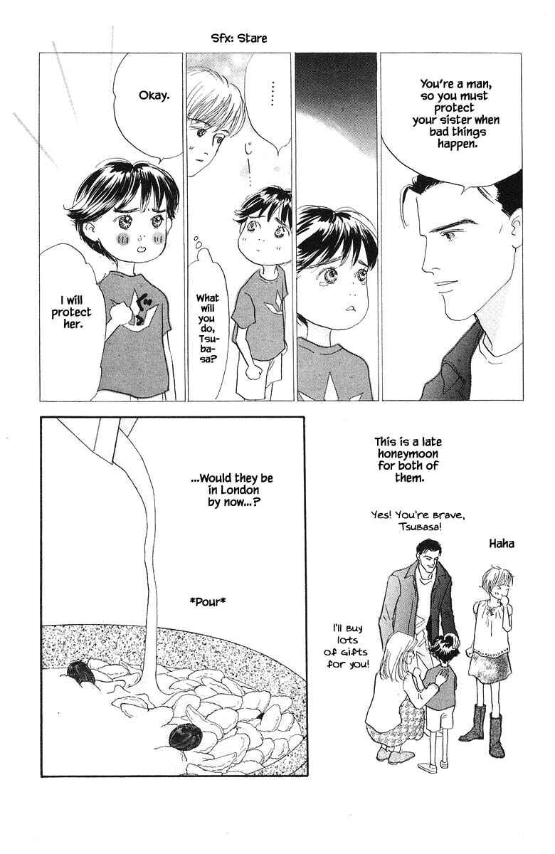 Page 7 Chapter 83.1 The Worlds Most Tender Music