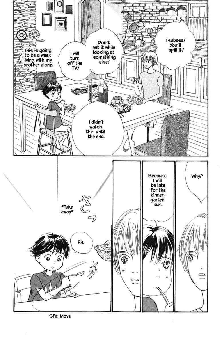 Page 8 Chapter 83.1 The Worlds Most Tender Music