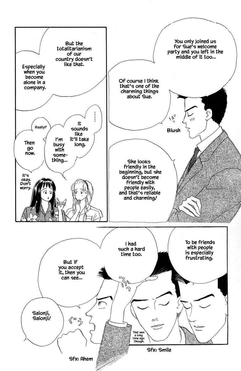 Page 10 Chapter 3.1 The Worlds Most Tender Music