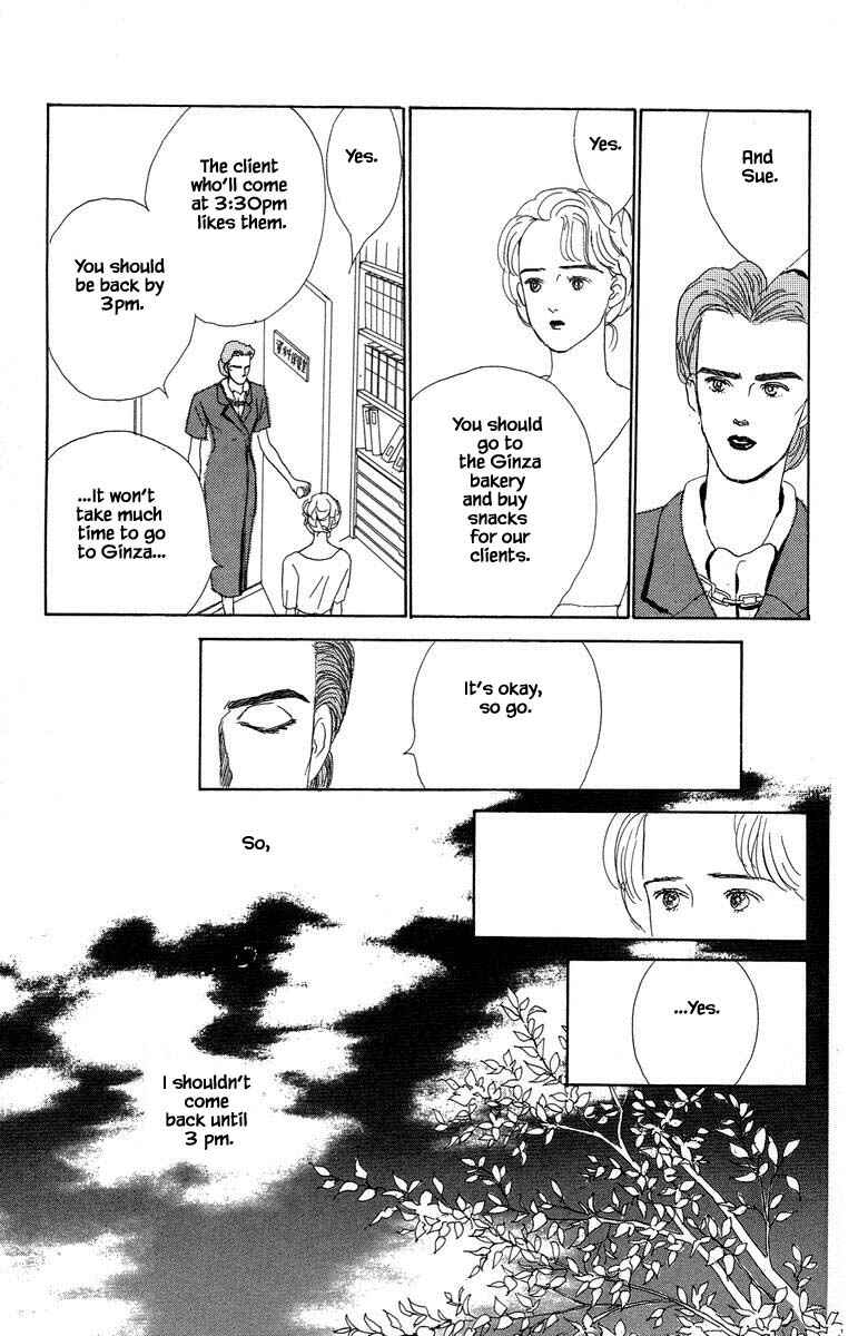Page 23 Chapter 3.1 The Worlds Most Tender Music