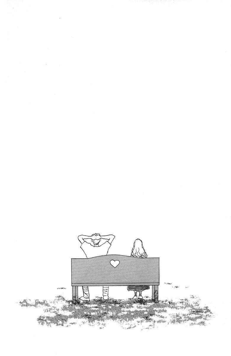 Page 6 Chapter 3.1 The Worlds Most Tender Music