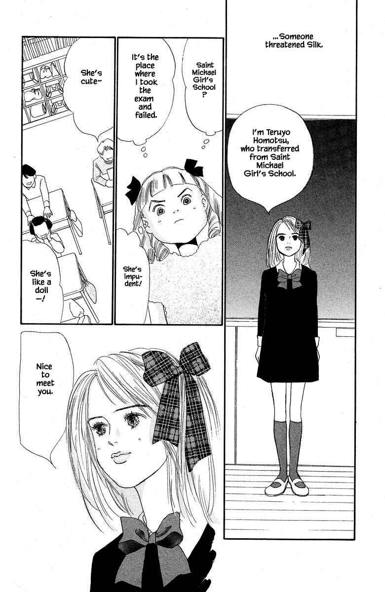 Page 10 Chapter 67 The Worlds Most Tender Music