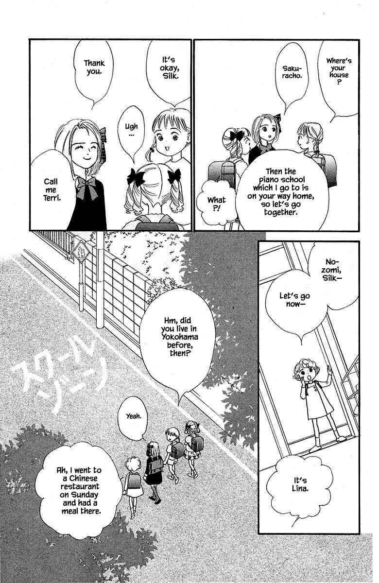 Page 13 Chapter 67 The Worlds Most Tender Music