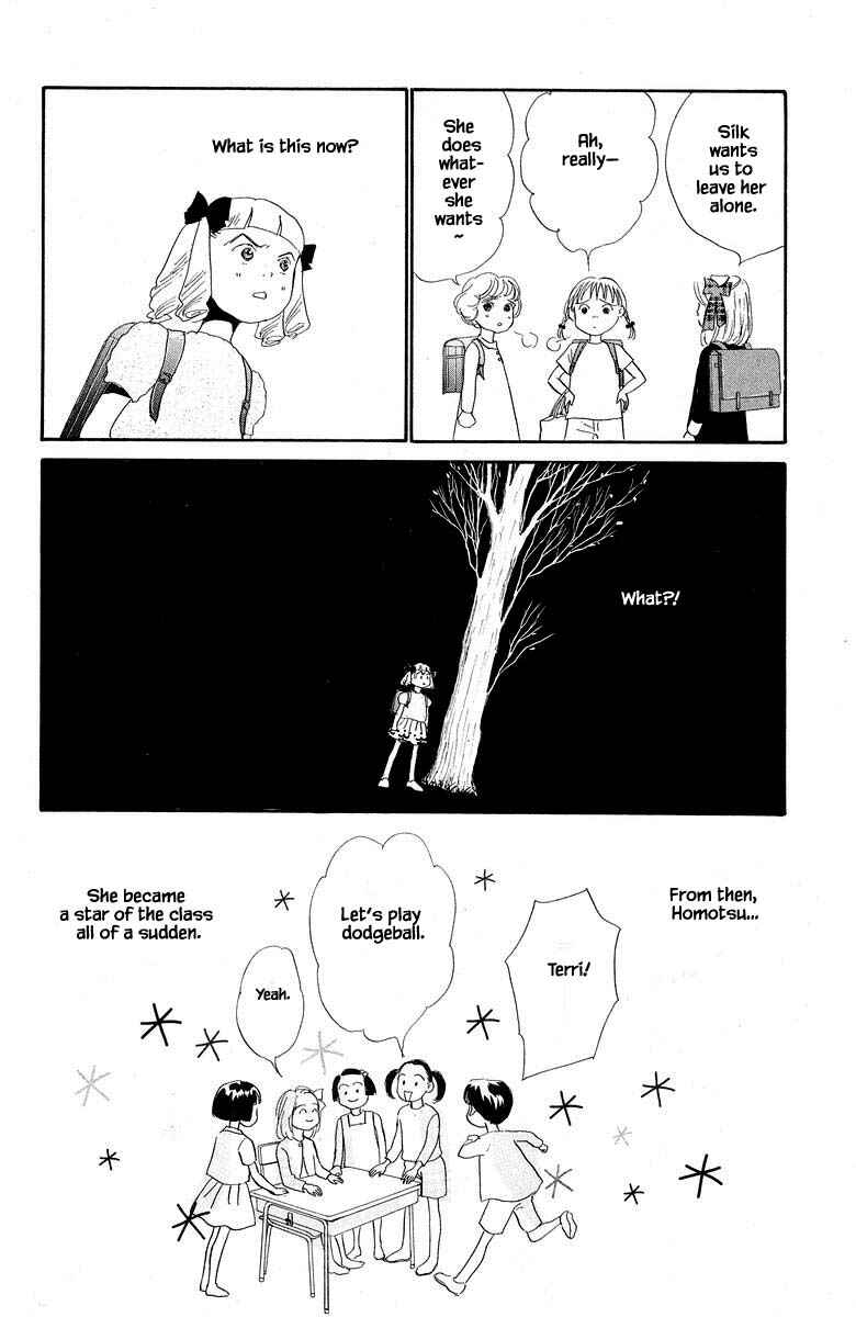 Page 16 Chapter 67 The Worlds Most Tender Music