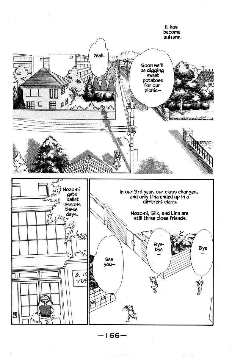Page 6 Chapter 67 The Worlds Most Tender Music