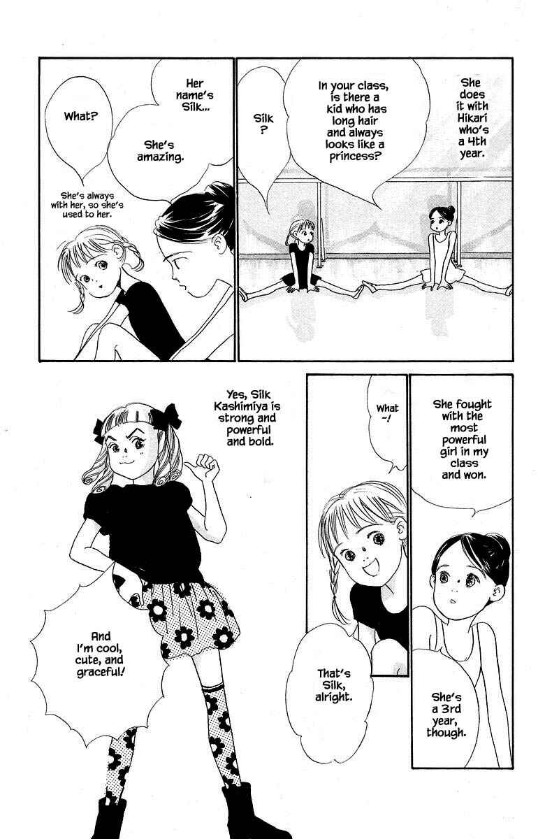 Page 7 Chapter 67 The Worlds Most Tender Music
