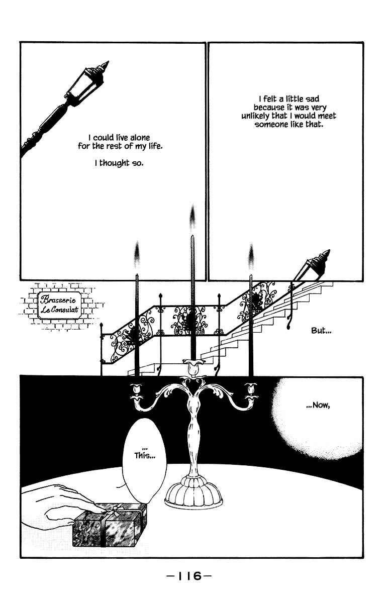 Page 14 Chapter 26.2 The Worlds Most Tender Music