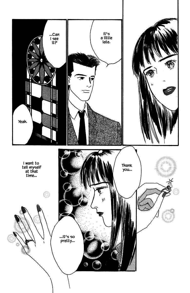 Page 15 Chapter 26.2 The Worlds Most Tender Music