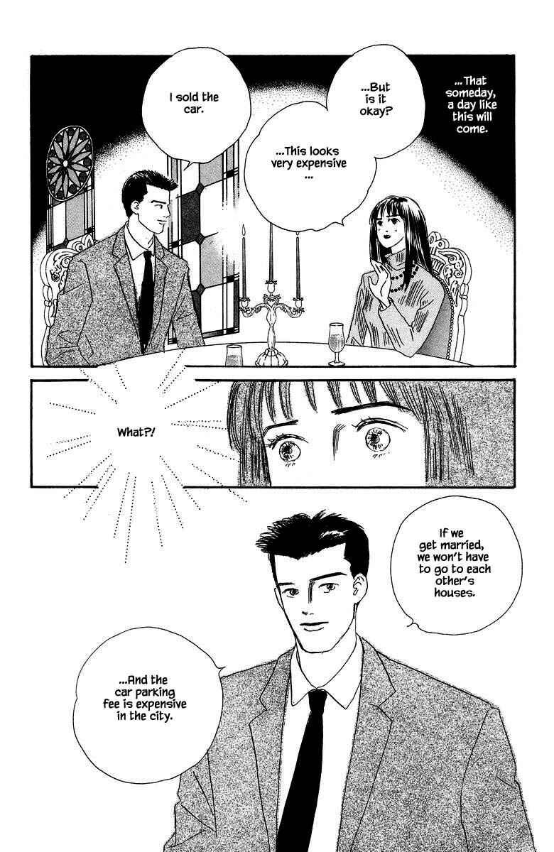 Page 16 Chapter 26.2 The Worlds Most Tender Music