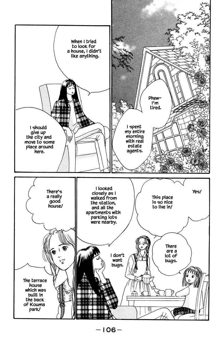 Page 4 Chapter 26.2 The Worlds Most Tender Music