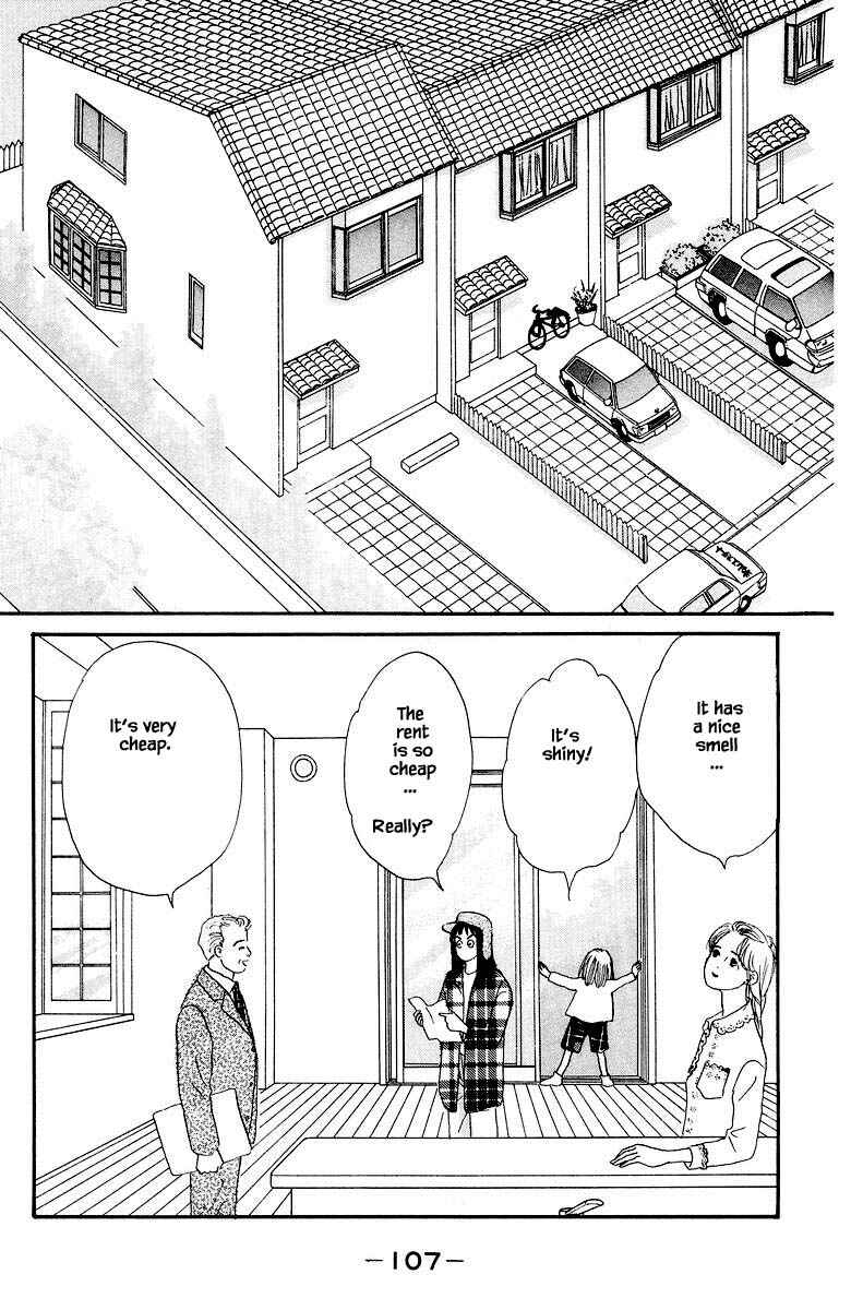 Page 5 Chapter 26.2 The Worlds Most Tender Music