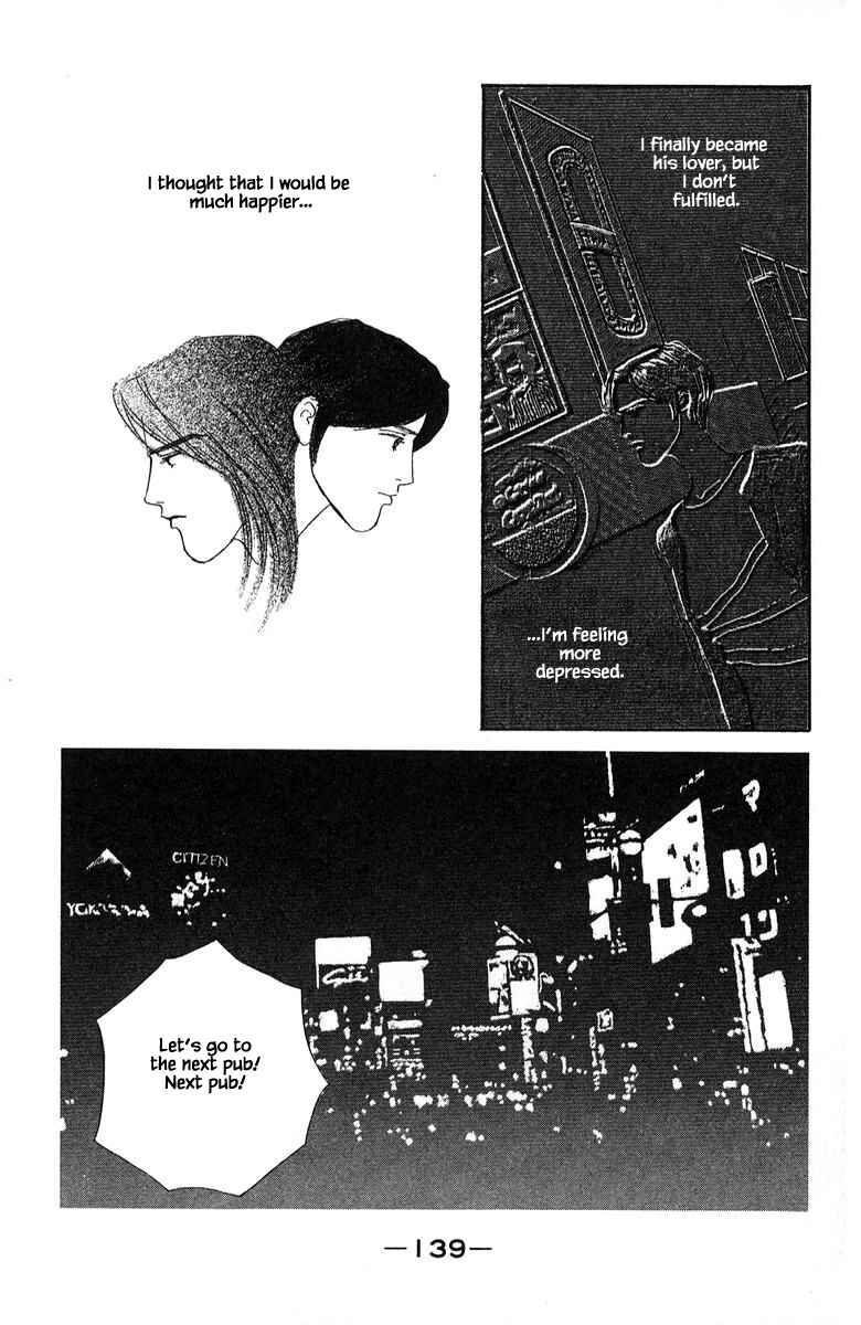 Page 11 Chapter 78 The Worlds Most Tender Music