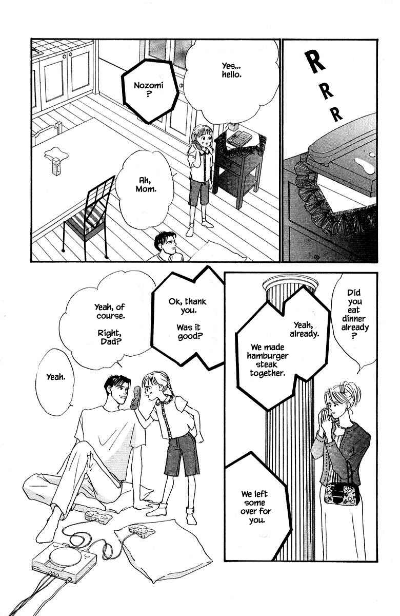 Page 13 Chapter 78 The Worlds Most Tender Music