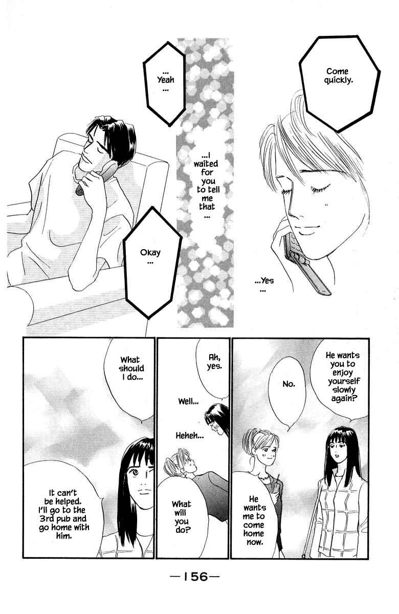 Page 28 Chapter 78 The Worlds Most Tender Music