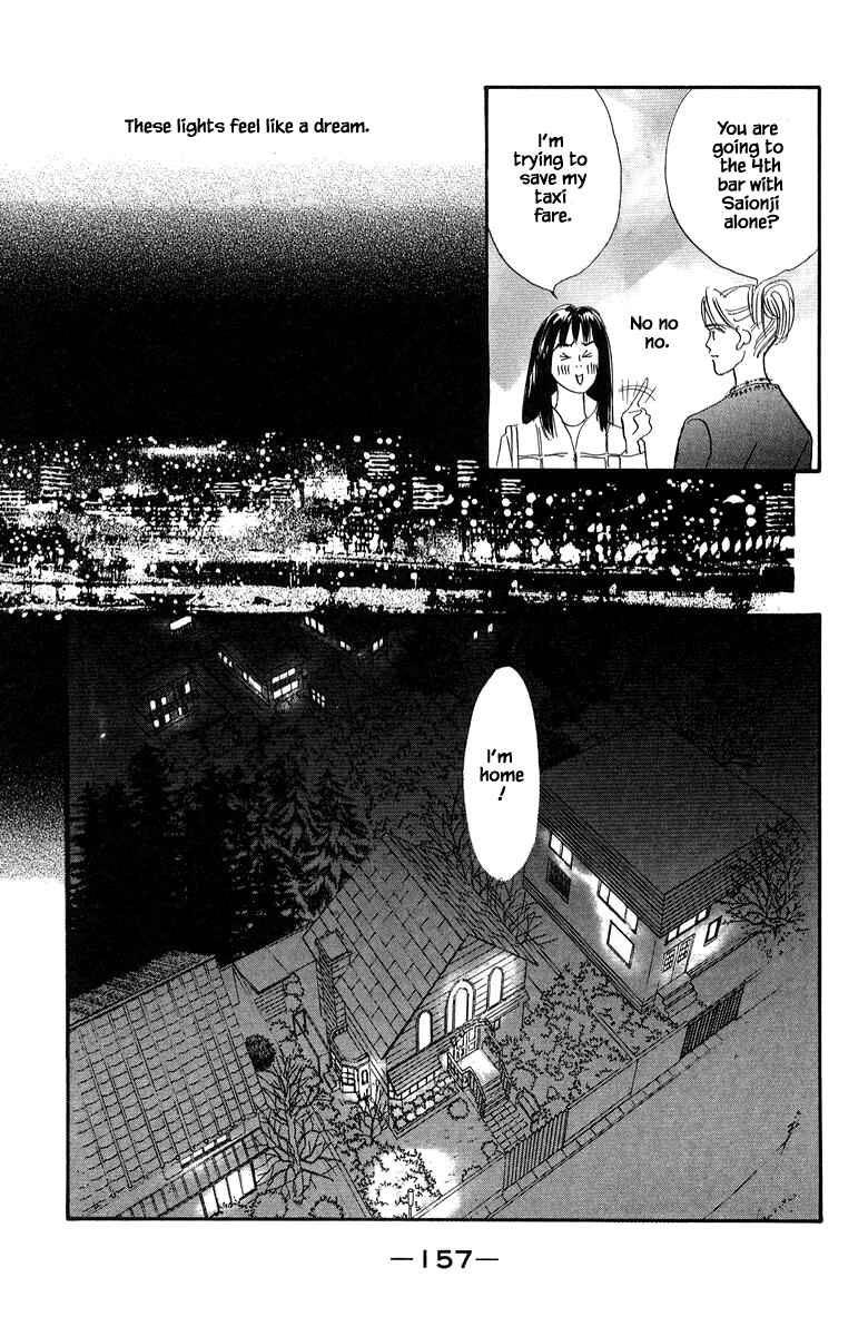 Page 29 Chapter 78 The Worlds Most Tender Music