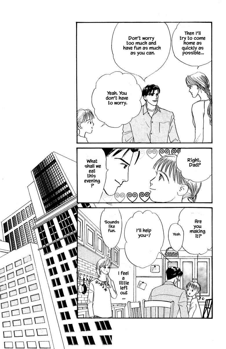 Page 5 Chapter 78 The Worlds Most Tender Music
