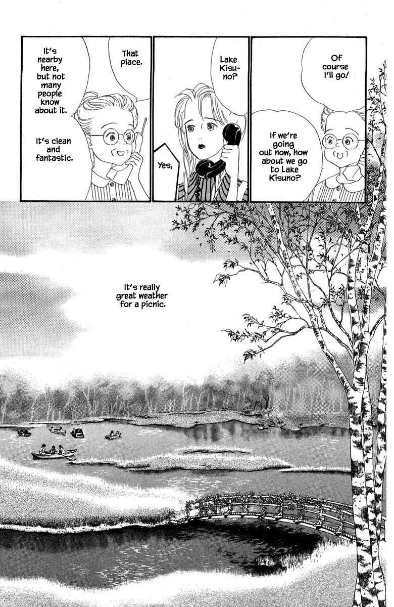 Page 10 Chapter 14.1 The Worlds Most Tender Music